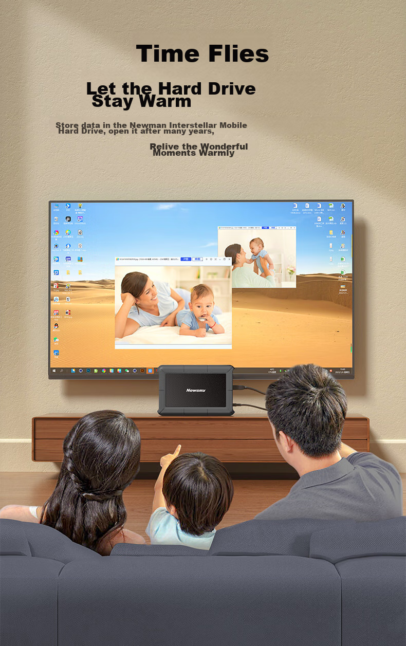 Портативный жесткий диск Newsmy Xingji Series, 3.5 дюйма, настольное хранилище, Type-C USB 3.1, 4 ТБ, черный