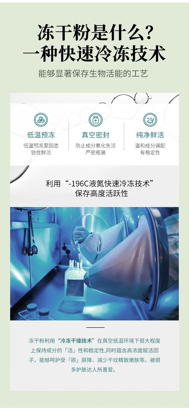 SEOMOU冻干粉面膜女免洗熬夜睡眠补水夜间胶原蛋白泥膜晚安冻膜80g*5盒
