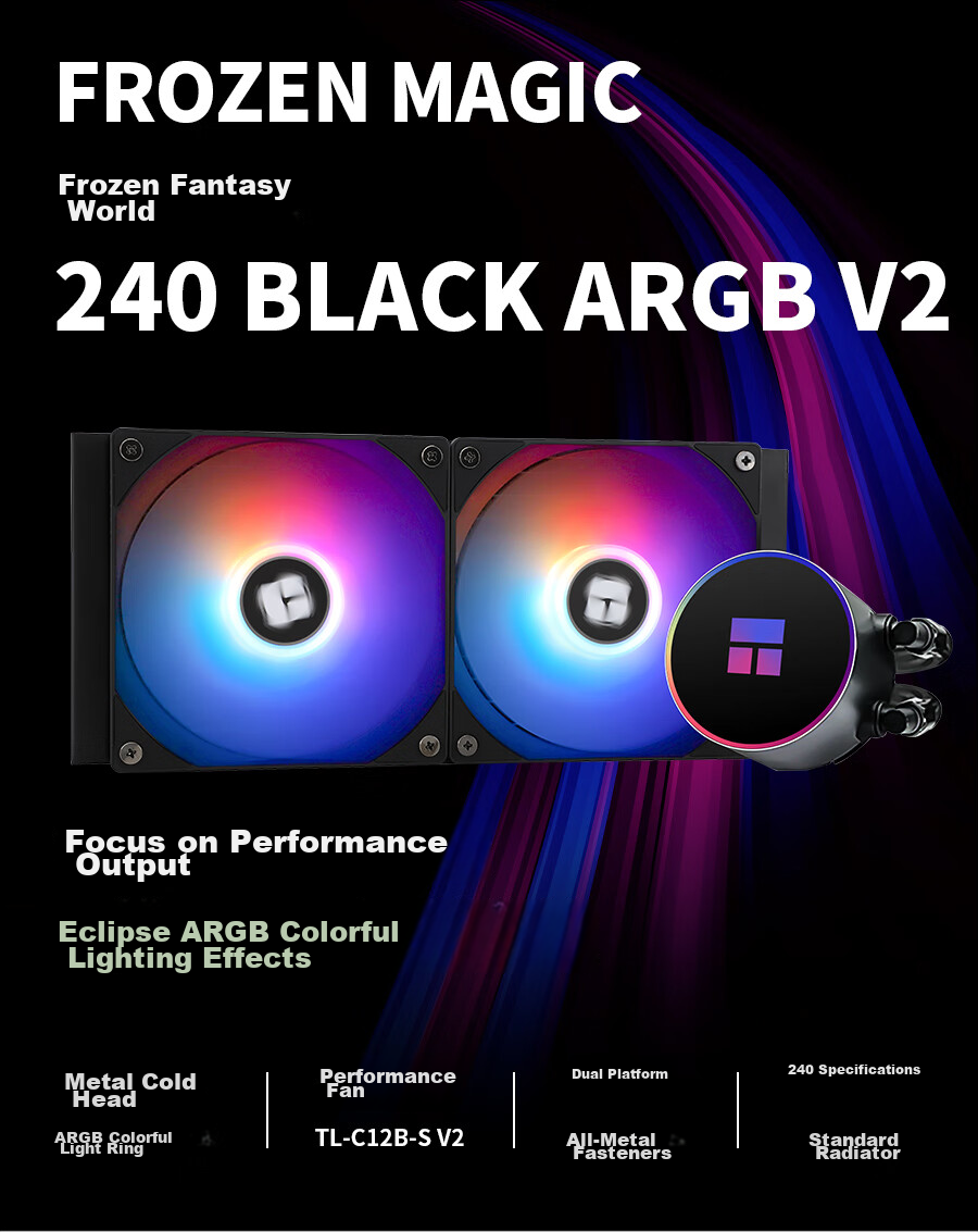 Система охлаждения Thermalright Frozen Magic 240 ARGB V2, жидкостное охлаждение, 240 мм радиатор, ARGB подсветка, универсальный монтаж