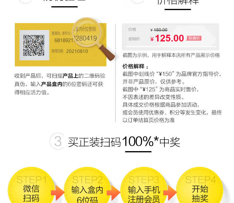 春夏（SPRING&SUMMER） 净透亮采修颜隔离霜打底保湿提亮肤色轻薄透气化妆品学生 柔光紫30ml