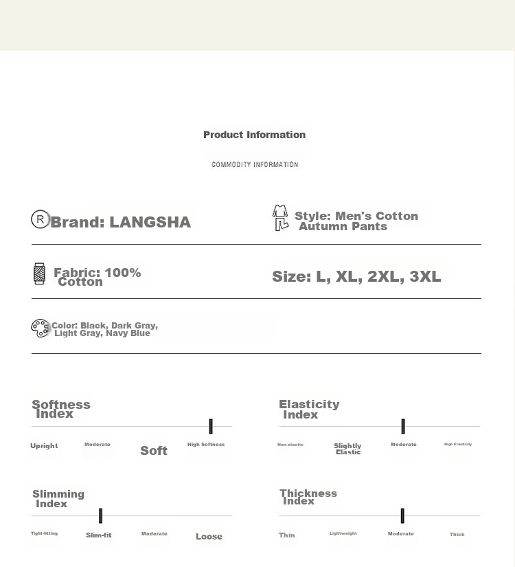 Мужское термобелье LangSha, 100% хлопок, утепленные штаны для осени и зимы, тонкие мужские термоштаны