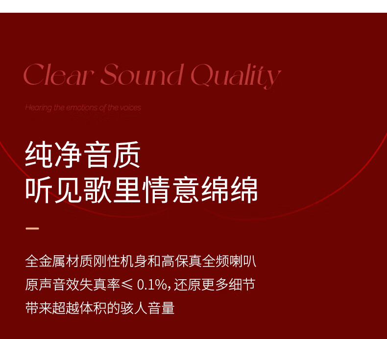 商品详情图