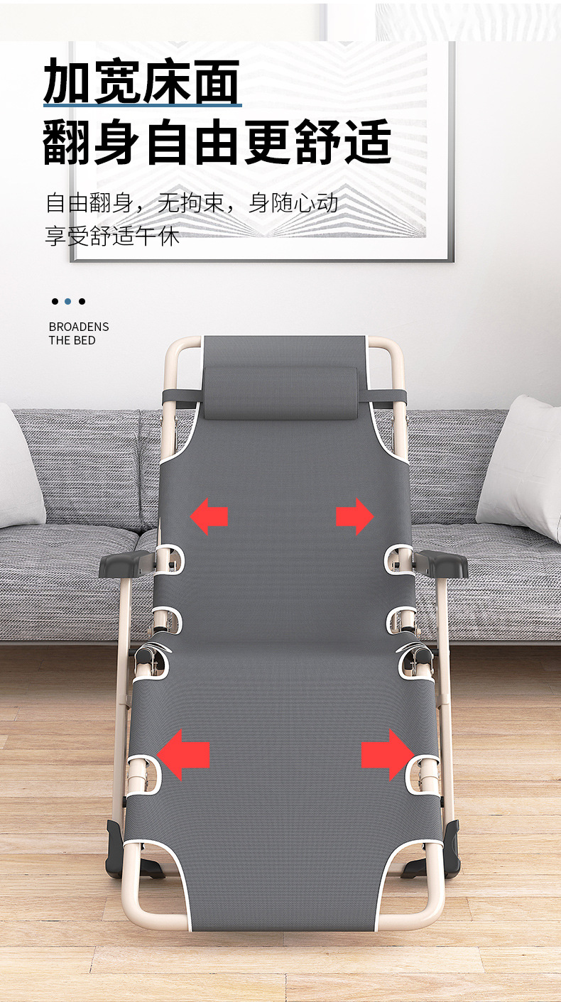 记忆旅行 办公室午睡椅阳台休闲批发午休床双方管两用椅家用折叠椅躺椅
