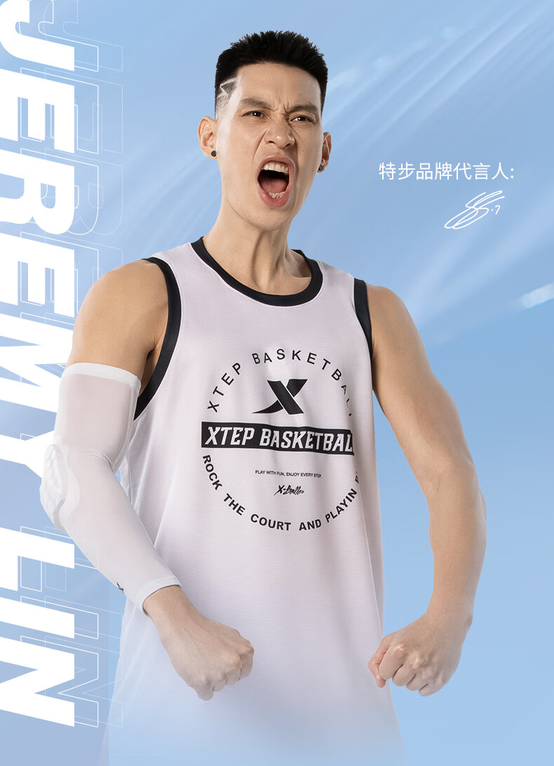 特步篮球鞋_XTEP 特步 绫刃 男子篮球鞋 879119127057