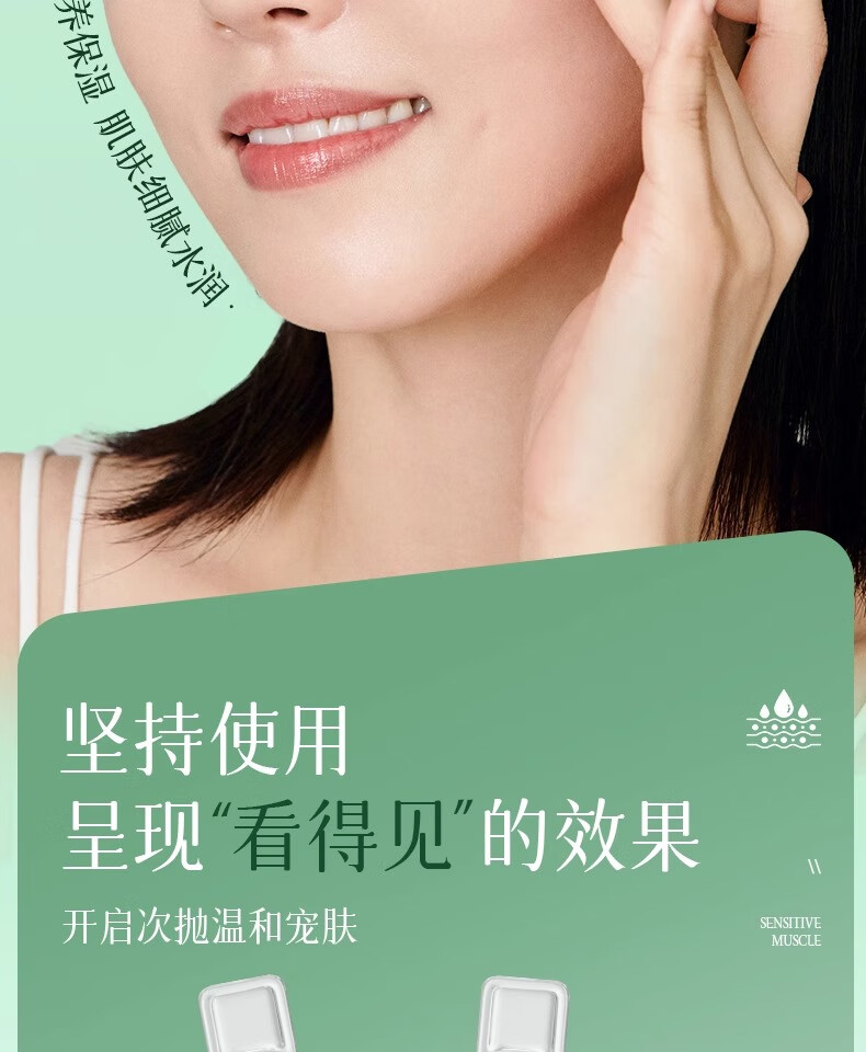 可福佳水杨酸收敛毛孔精华液次抛刷改善痘痘闭口角质堵塞粉刺肌45ml