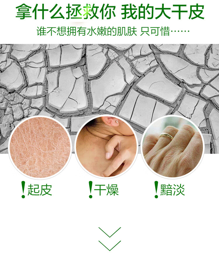 HERBACIN小甘菊护手霜润肤礼盒 礼物送礼 伴手礼高档实用