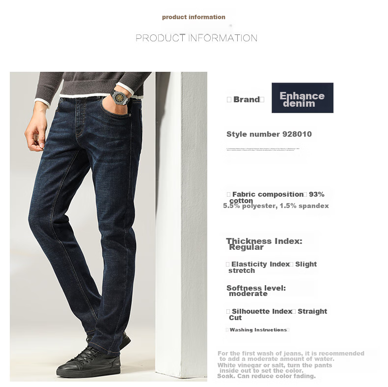Zengzhi / Zengzhi Мужские джинсы в стиле Business Casual 928010 Сине-черные Размер 31