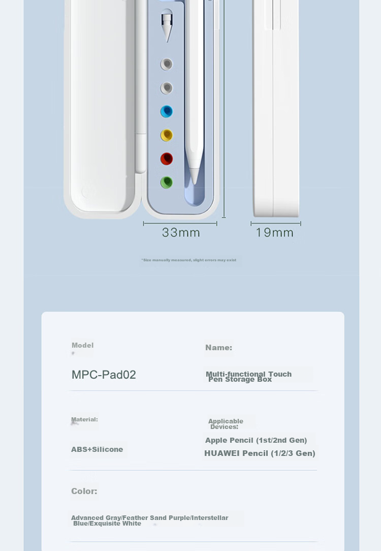Чехол для стилуса Huawei M-Pencil