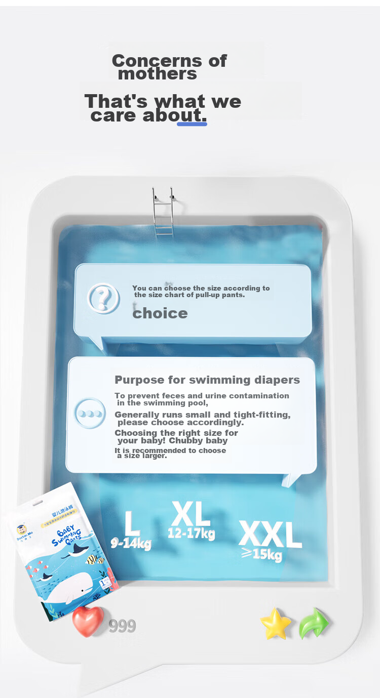 Подгузники-трусики DOCTOR MA, водонепроницаемые, для плавания, размер XXL, 8 шт.