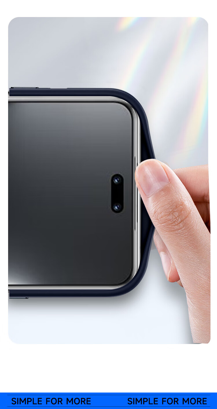 Чехол Kulefeng для Huawei Nova 13 Pro, защитный, противоскользящий, ультратонкий, матовый, черный