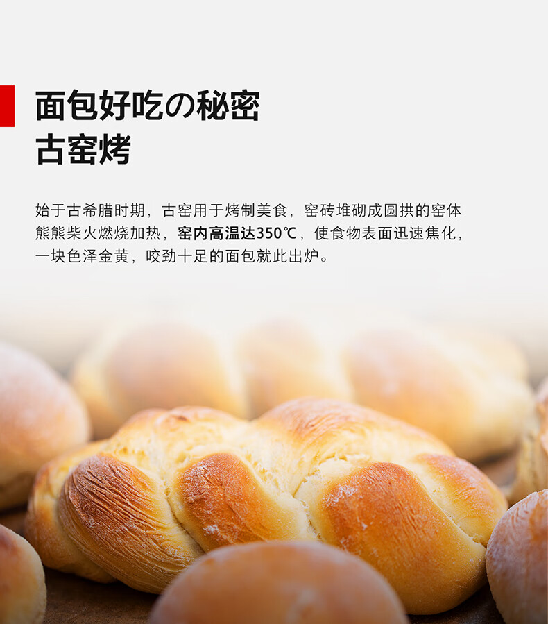 东芝蒸烤箱一言识破，你需不需要它