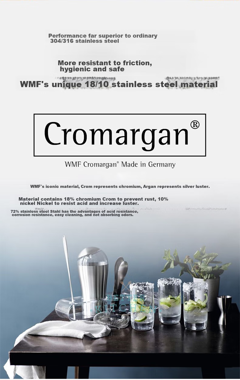 Дуршлаг WMF Profi Plus, 10 см, из нержавеющей стали, для кухни