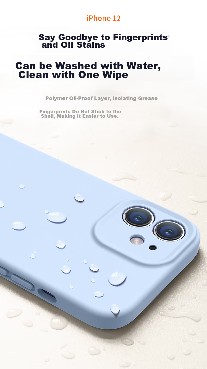 Чехол для iPhone 12