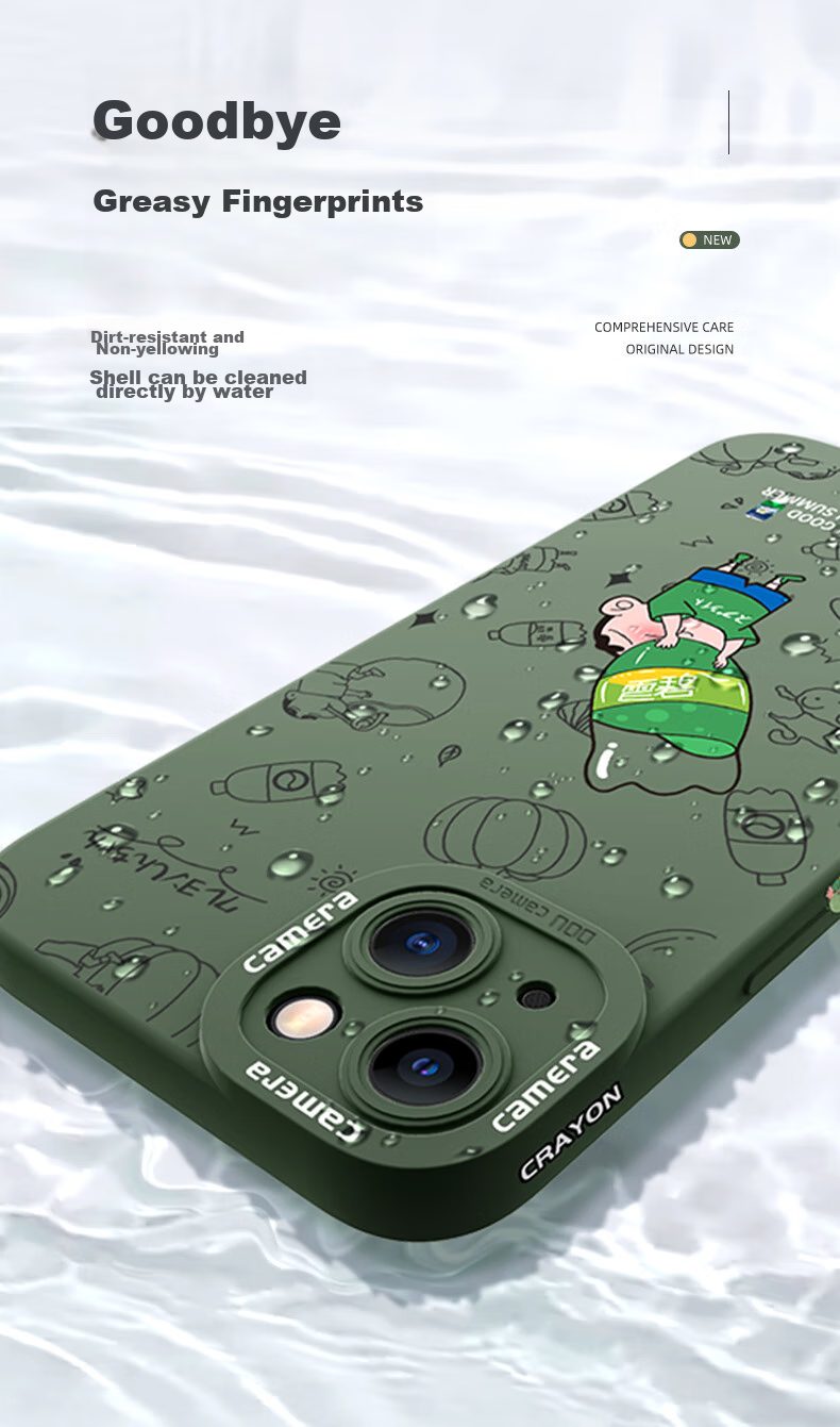 Чехол для iPhone 17 Pro Max