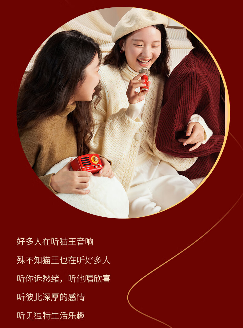 商品详情图