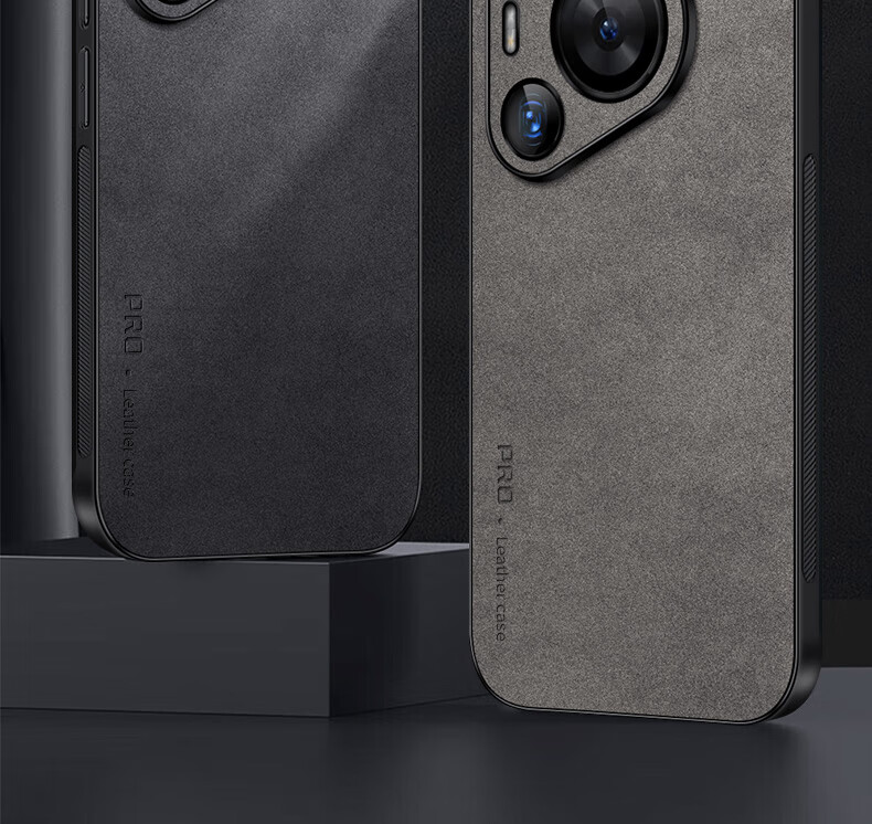 Чехол для телефона Shangsu для Huawei Pura70 Pro+, черный, противоударный, из силикона с лампасином