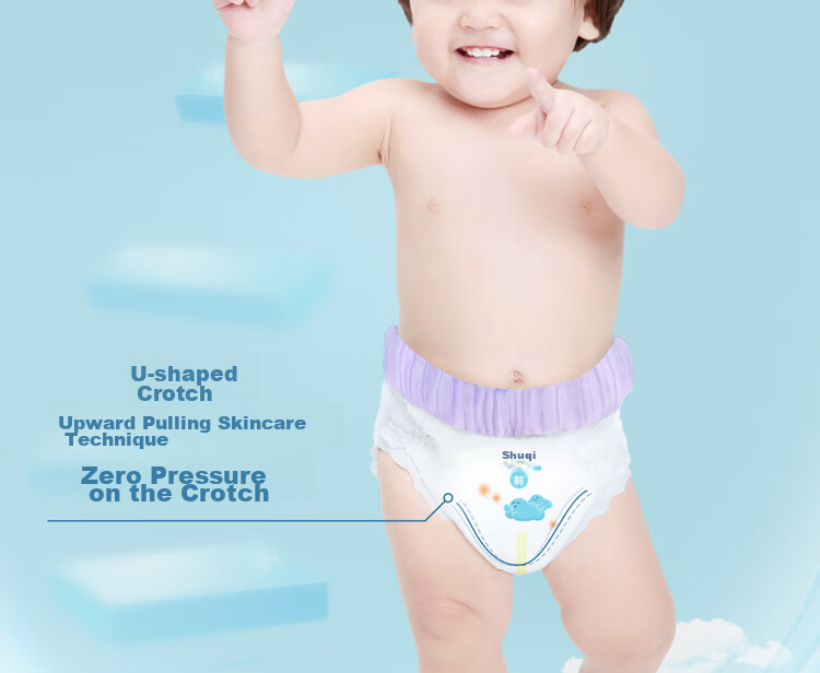 Подгузники-трусики Suitsky Breathable Thin Pull-Up Diapers XXL, 28 шт. Ультратонкие дышащие трусики для роста, размер XXL