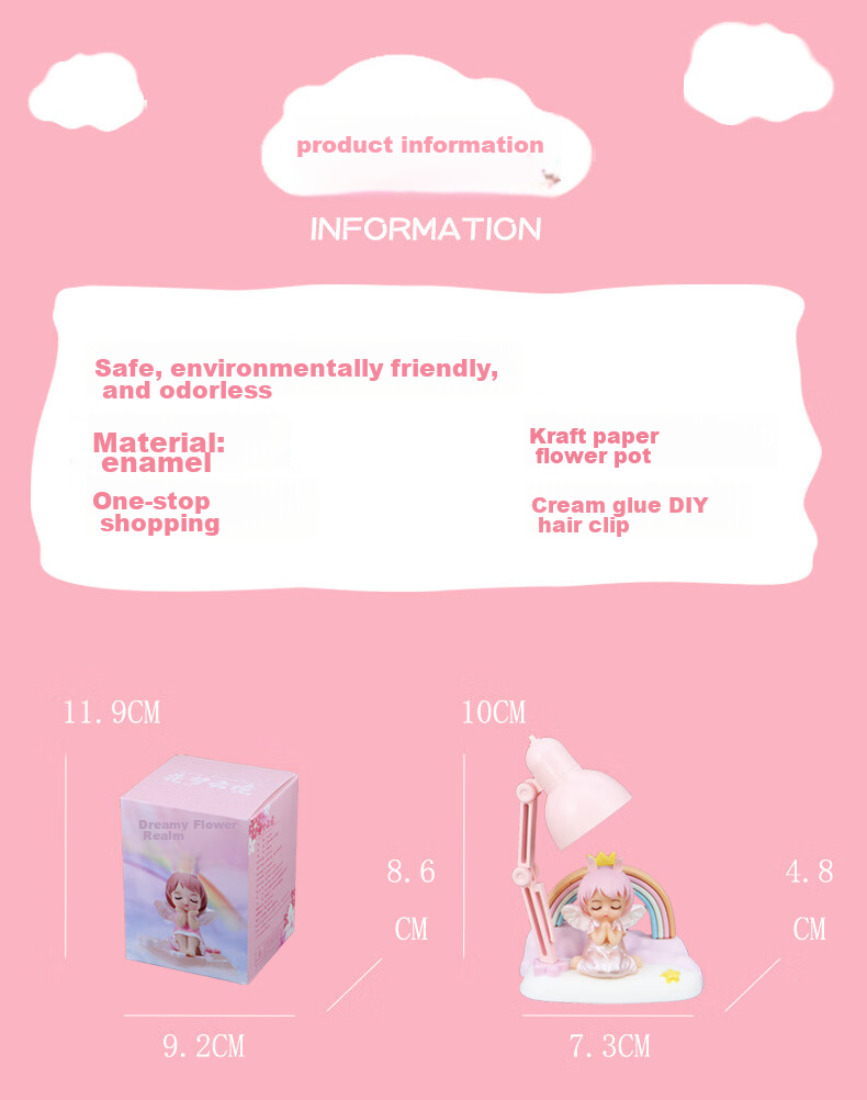 Набор фигурок "Tuxiang Trendy Blind Box", "Девичья Мечта" с облачной лампой, подарок для друзей, 4 шт.