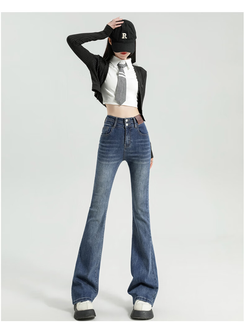 Джинсы Jeanswest женские, осенний винтажный стиль, модные, слегка расклешенные, с высокой талией, черные, размер M
