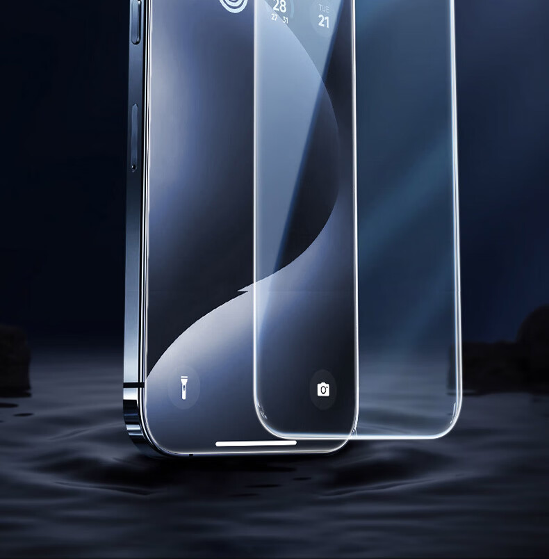 Защитное стекло Baozou для iPhone 14 Plus, прозрачное, антибликовое, антиотпечатки, 3 шт.