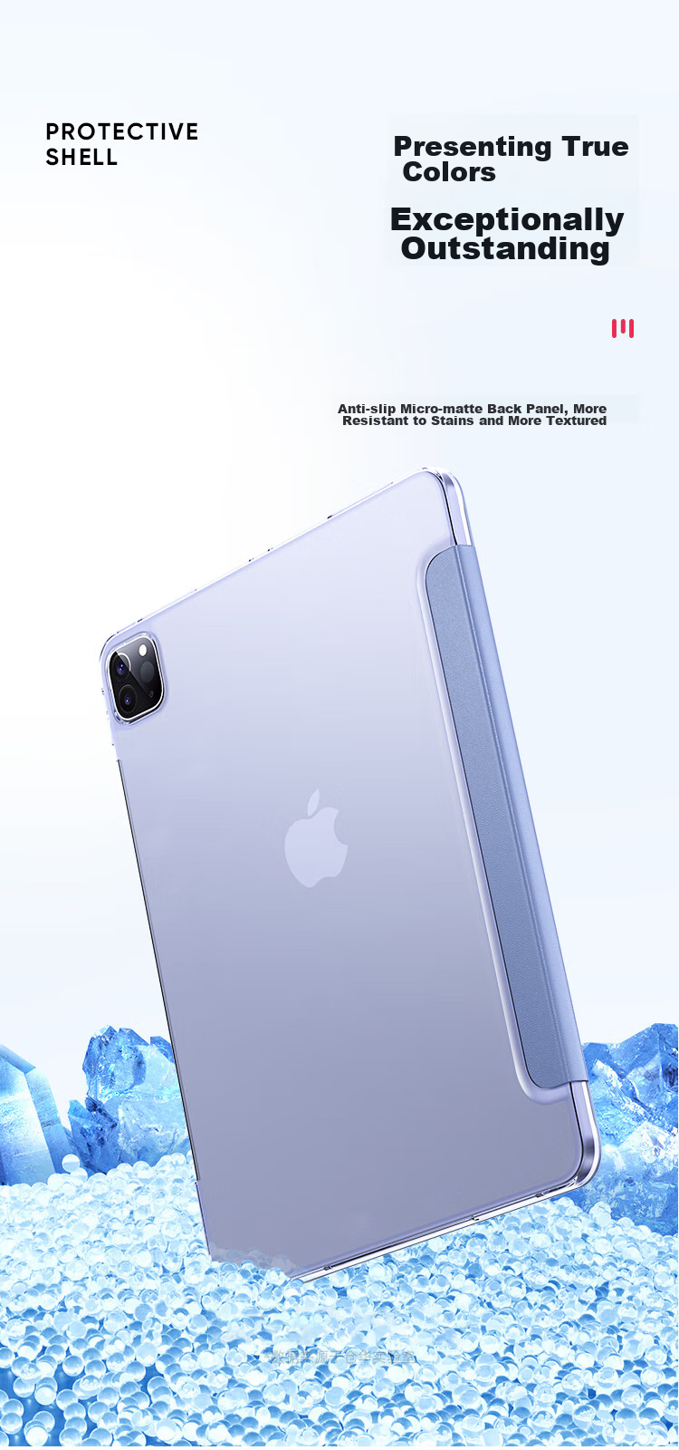 Чехол для iPad Pro 12.9