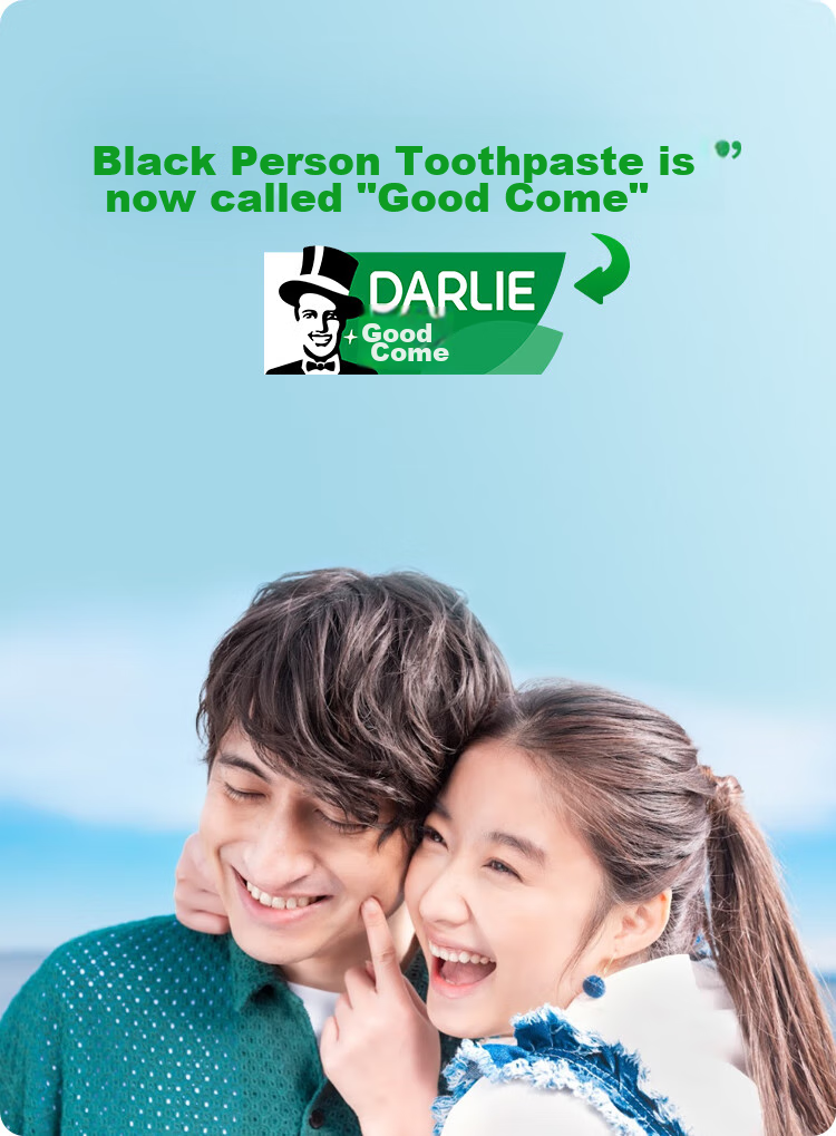 Зубная щетка DARLIE Charcoal Dual Clean, мягкая щетина, угольное волокно, 4 шт.