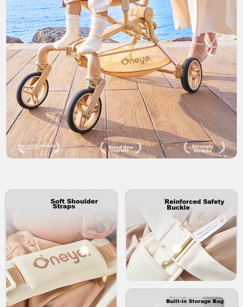 Детская коляска Wanya T2 Traveler, трость, легкая, складная, цвет "Джунгли" + подушка + коврик