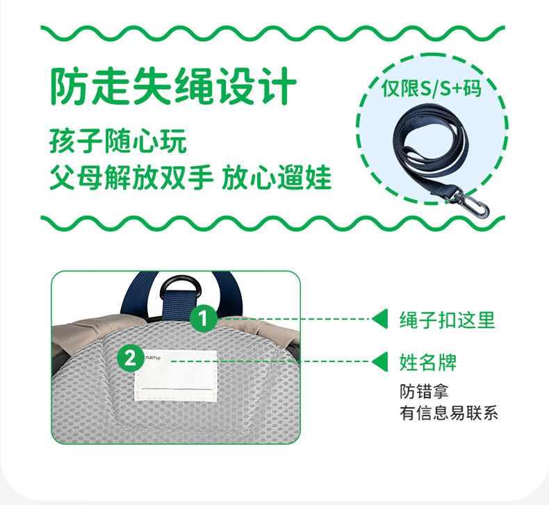 商品详情图