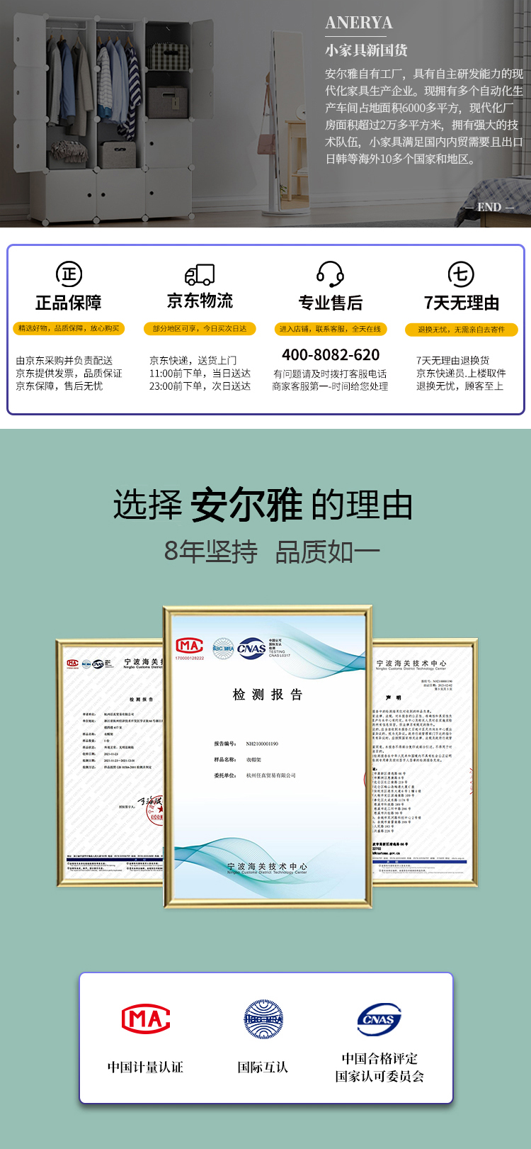 安尔雅 折叠床上书桌桌面长50cm笔记本电脑桌炕桌宿舍学习桌子飘窗桌 楠竹懒人桌