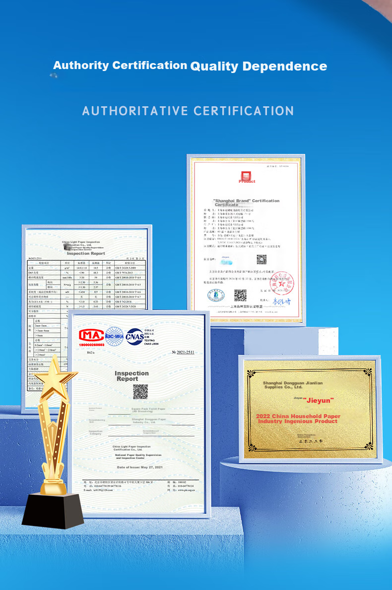 Туалетная бумага Hygienix Core Roll, 4D растворимая, 4-слойная, быстрорастворимая, 160 г, 24 рулона (3D тиснение)