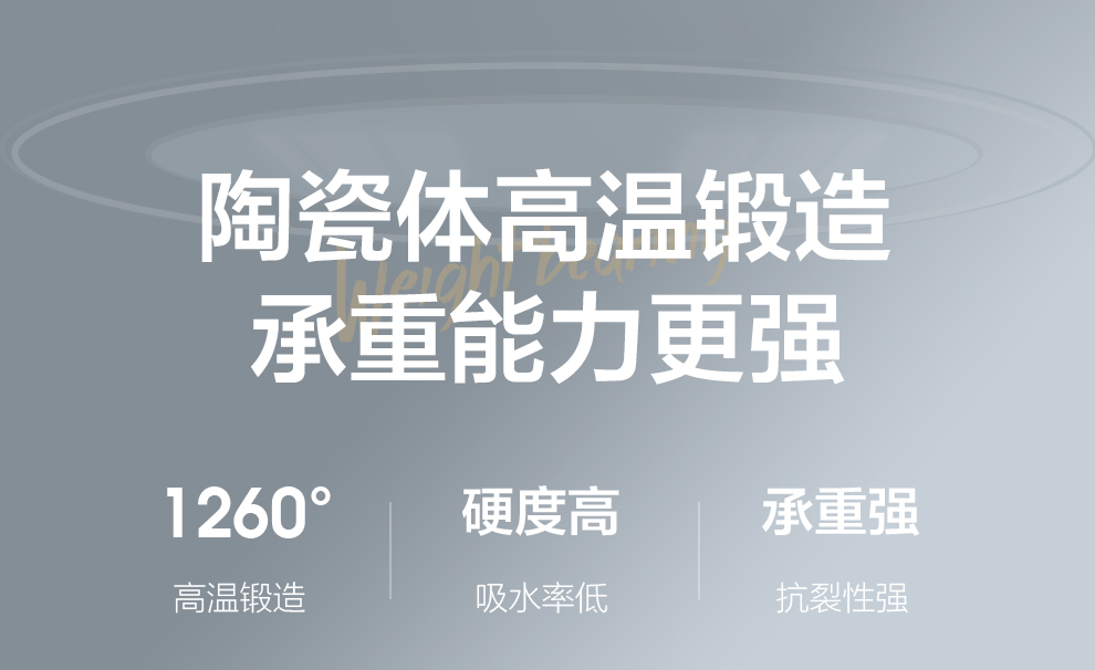 箭牌(ARROW)卫浴抽水马桶家用 虹吸连体坐便器小尺寸普通座便 小户型卫生间坐厕 微晶釉面 1级水效AE1126R