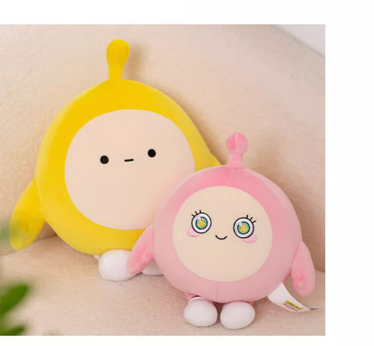 Мягкая игрушка WELTSTON, кукла-персонаж из игры, подушка, подарок для девочки, подарок на День святого Валентина, большая кукла для вечеринки с яйцами