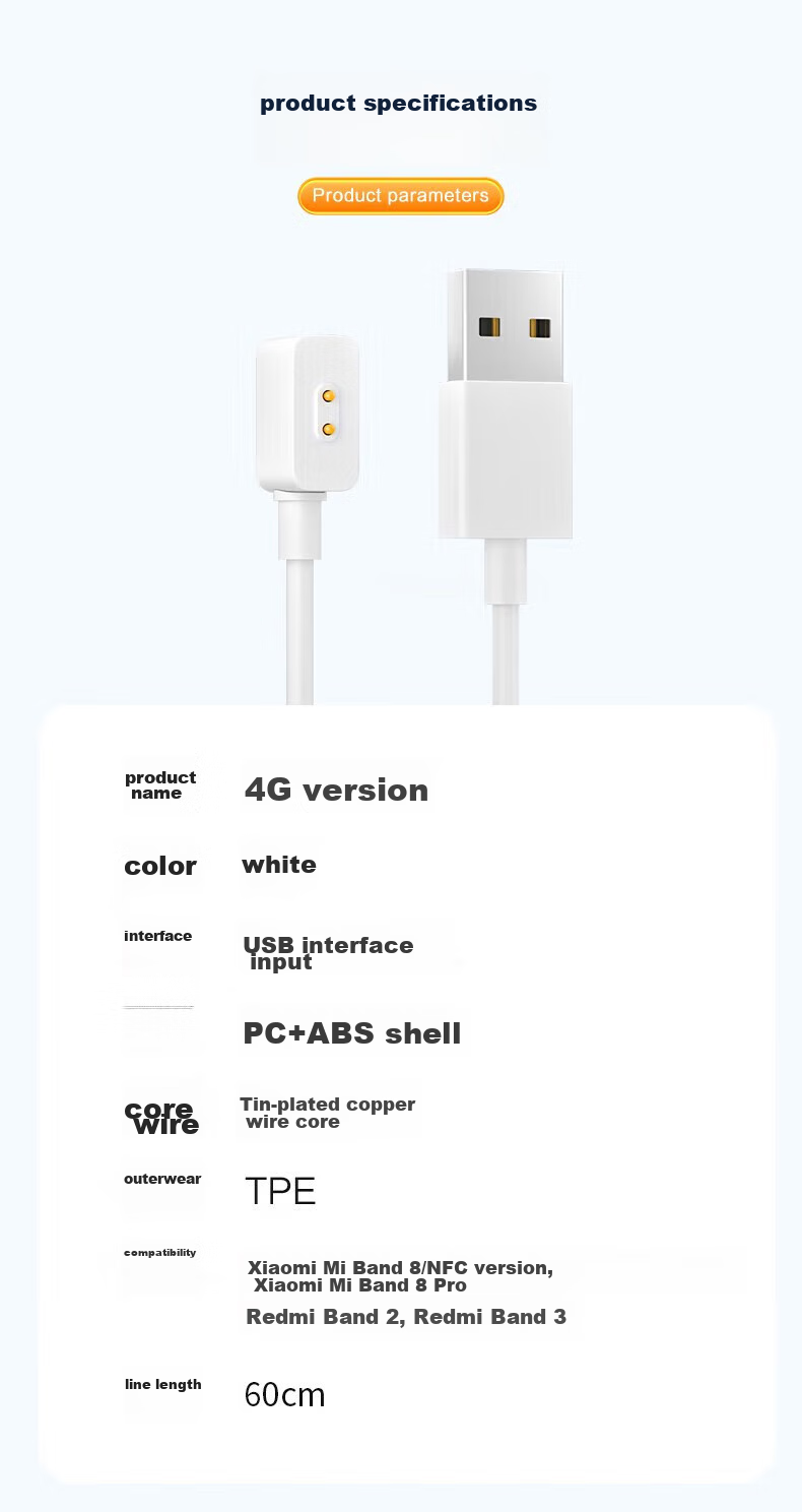 Зарядный кабель KOVOL для Xiaomi Band 10/9/8 Pro/NFC, Redmi 3/2, Redmi Watch 5/4/3 Youth Edition, магнитная быстрая зарядка, 100 см, белый