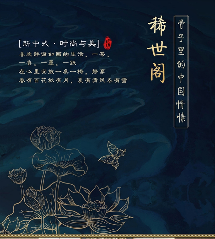 优卡吉 现代中式实木床胡桃木新中式轻奢双人床主卧1.8米简约婚床家用YJ-619 1.8米单床+20CM床垫+床头柜1