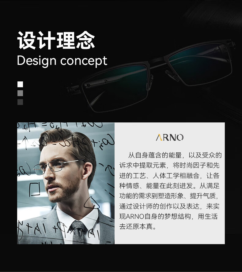 ARNO FOCUS ON YOUR EYES Антибликовые очки для чтения из чистого титана для мужчин, высококачественные фирменные оригинальные портативные очки для пожилых людей E204J, 100 диоптрий