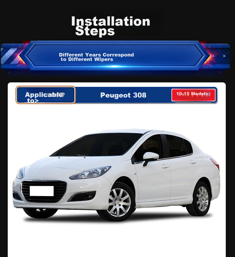 Щетки стеклоочистителя для Peugeot 308