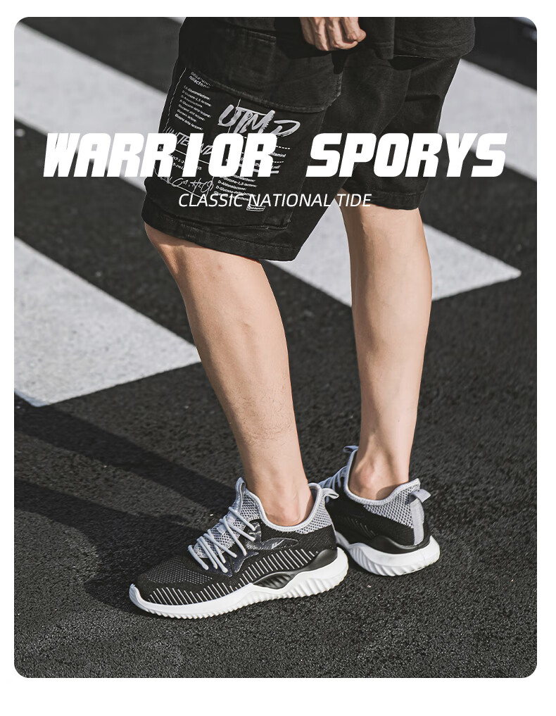 Кроссовки Warrior мужские, летние спортивные, легкие, дышащие, с сетчатым верхом, мягкой подошвой, удобные повседневные, бело-синие, размер 44