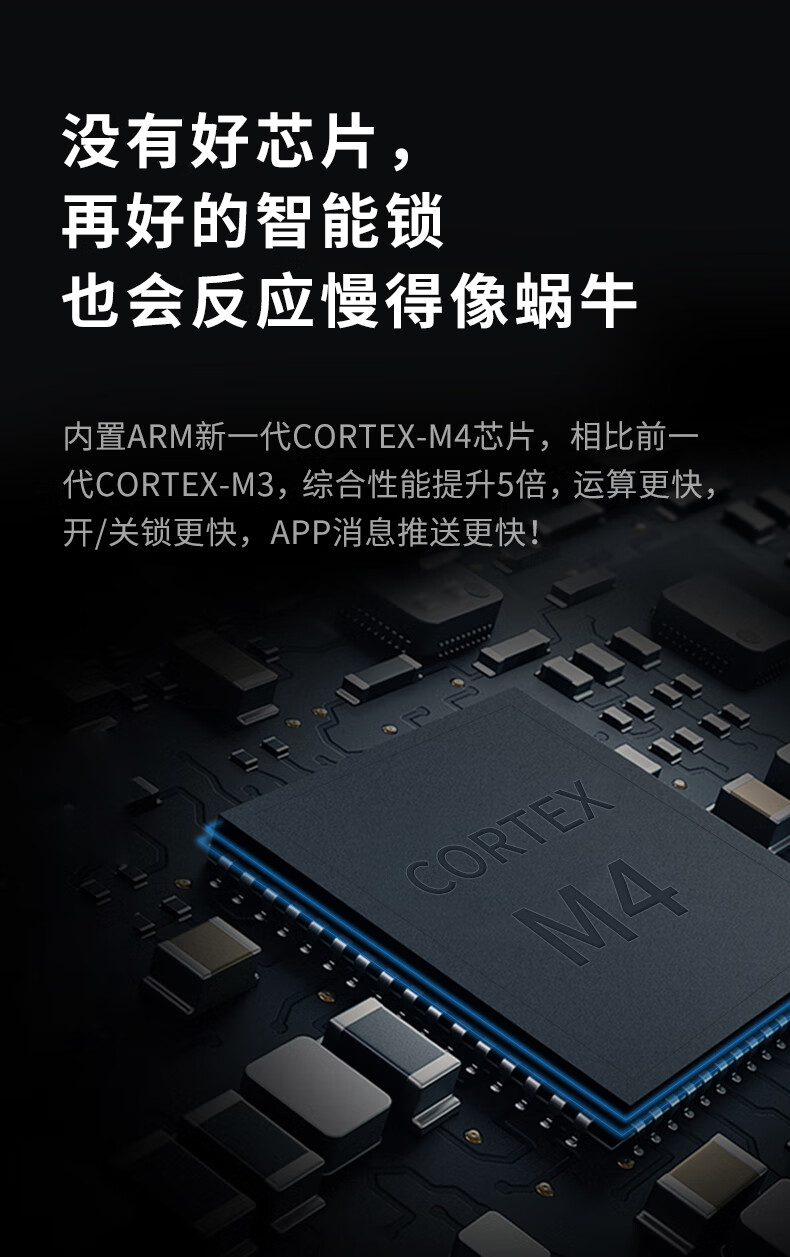 凯迪仕智能锁哪款比较好?用后说说体验真相?