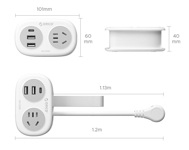 Удлинитель с USB-портами