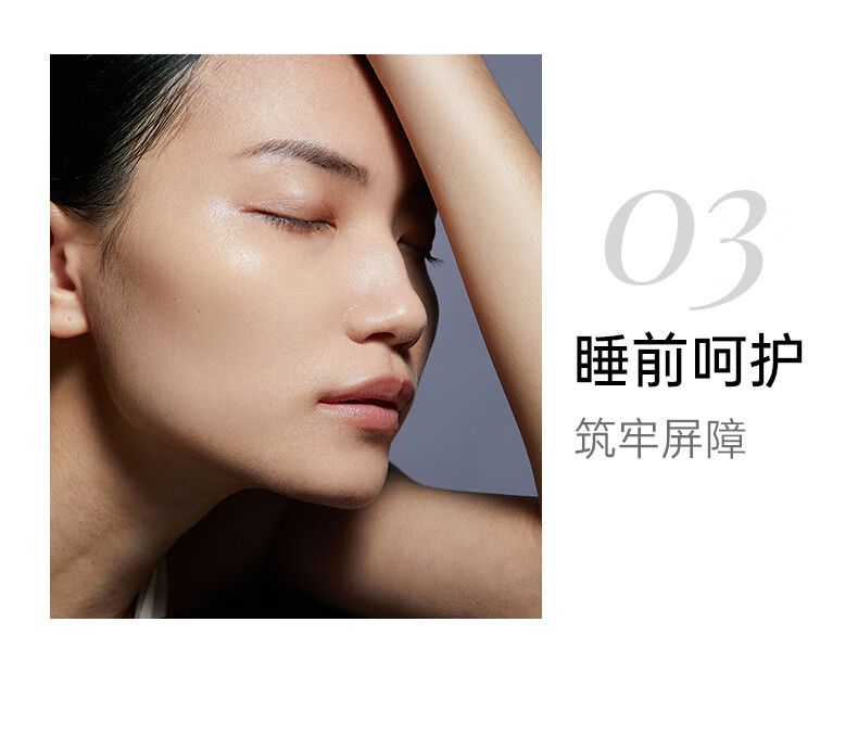 WIS隐形水润面膜24片 保湿滋润控油平衡玻尿酸补水女神节礼物送女友