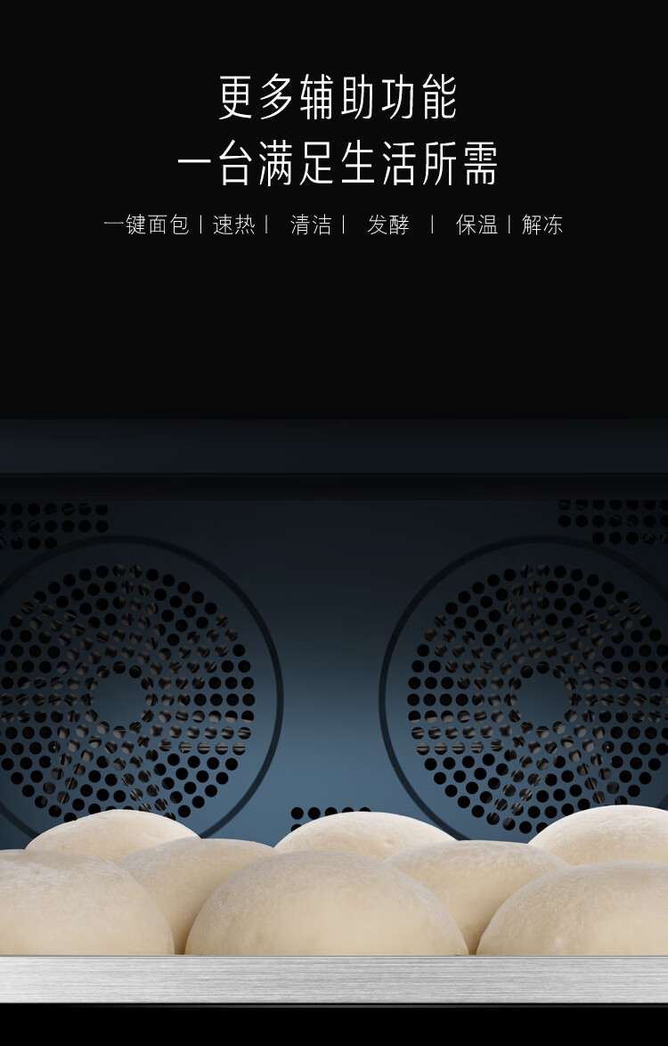 凯度SR6028FE13-ZD Pro真实使用感受？真相必看