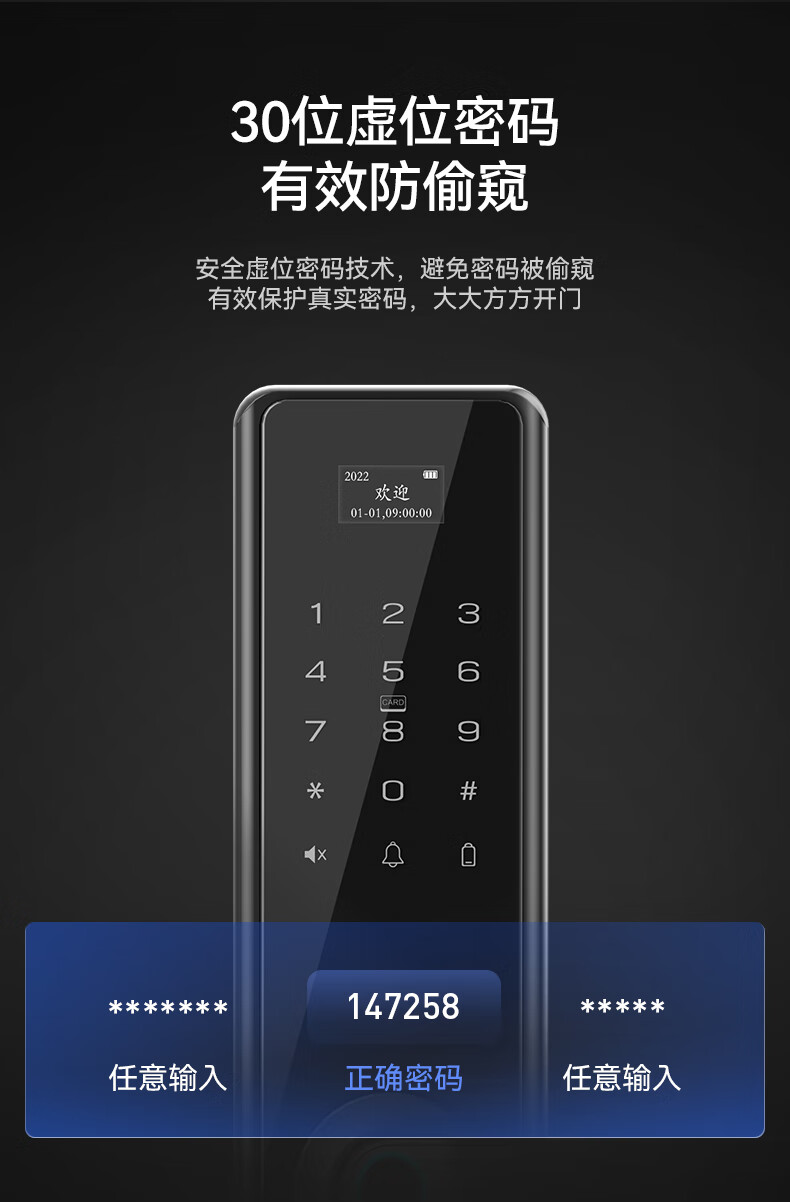 石将军S2标配版真实使用感受？真相必看