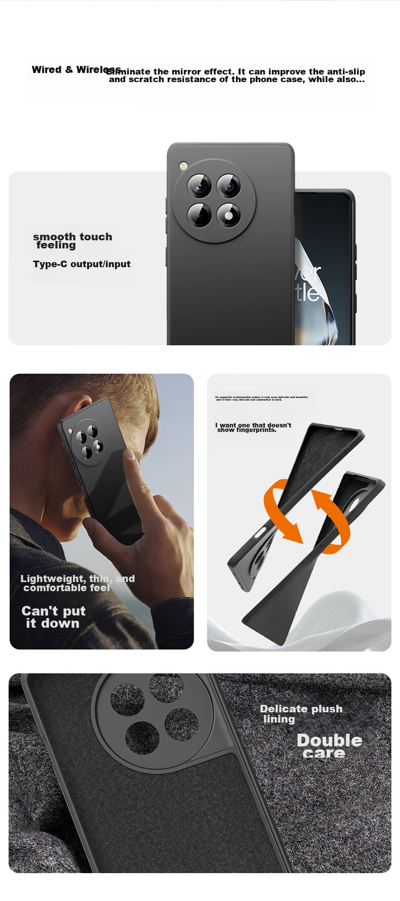 Чехол для телефона BIAZE для OnePlus Ace3, противоударный, ультратонкий, с полной защитой, антигрязевой, антиотпечатки, жидко-матовый, мягкий