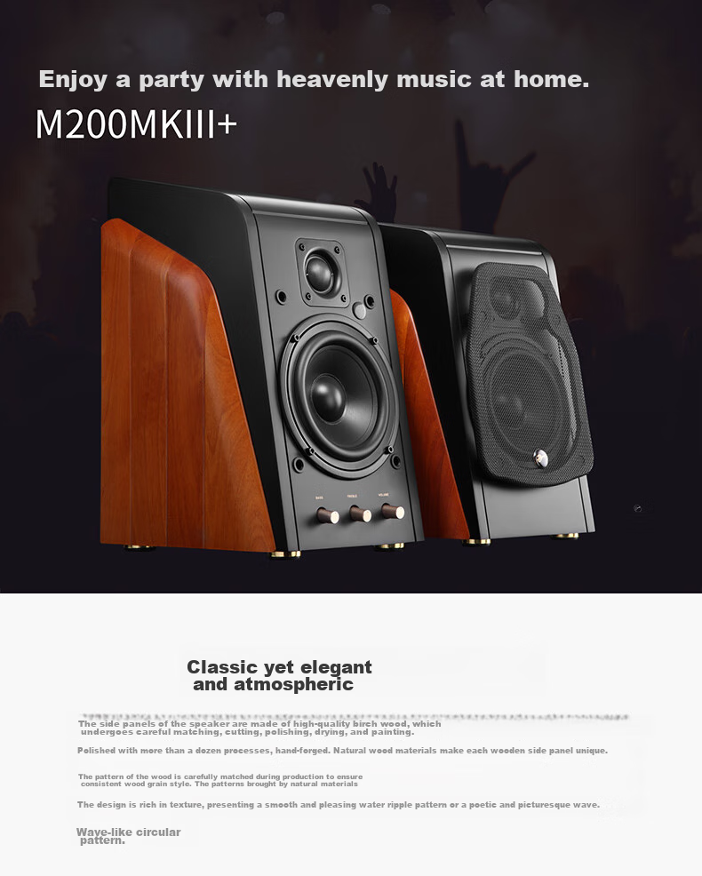 HiVi M200MKIII+ Беспроводные Bluetooth HiFi колонки, 2.0 активная аудиосистема для телевизора, компьютера, гостиной, кабинета