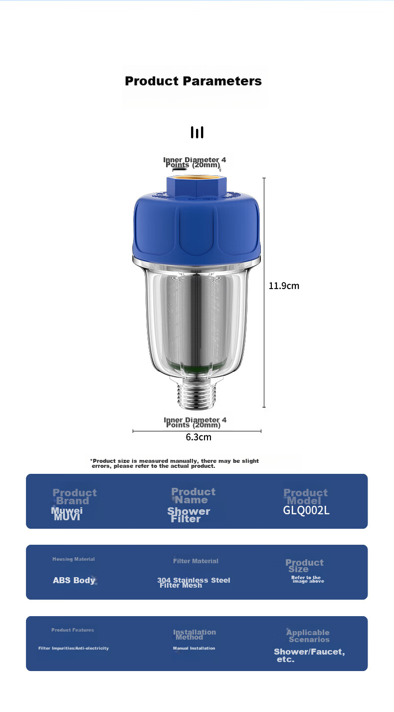 Фильтр для воды muvi GLQ002L, для душа, стиральной машины, водонагревателя, кран, антинакипь, промываемый, 304 нержавеющая сталь
