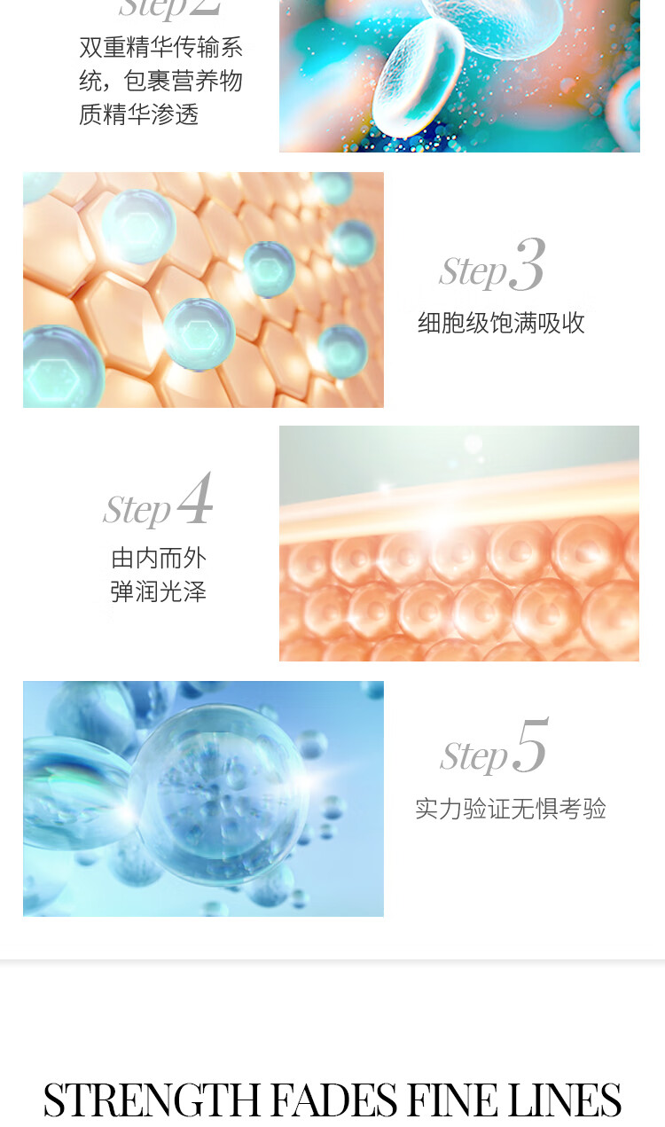 美宝（MEBO）mebo保鲜果冻小羊肖恩联名玻色因涂抹面膜修护细纹  礼物 无盒 5克*3颗