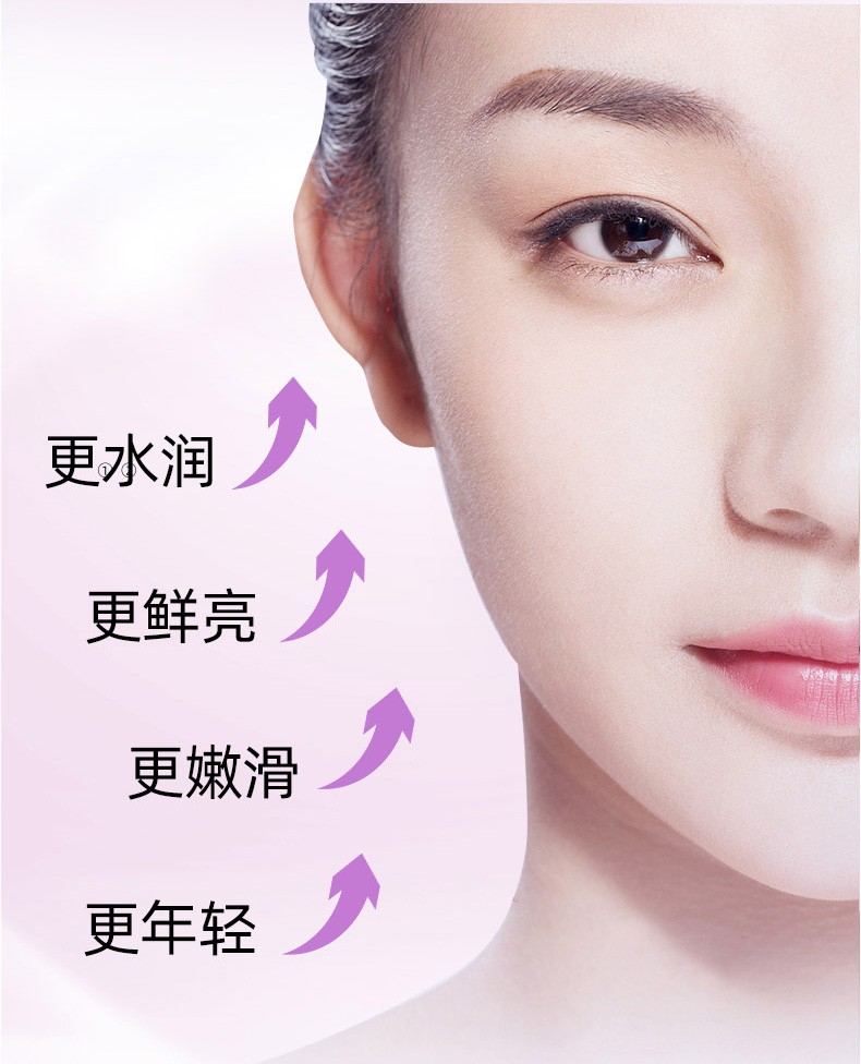 自然堂套装凝时紧致抗皱护肤品礼盒补水保湿爽肤水乳提拉化妆品送礼物 【经典抗皱三件套】水乳霜