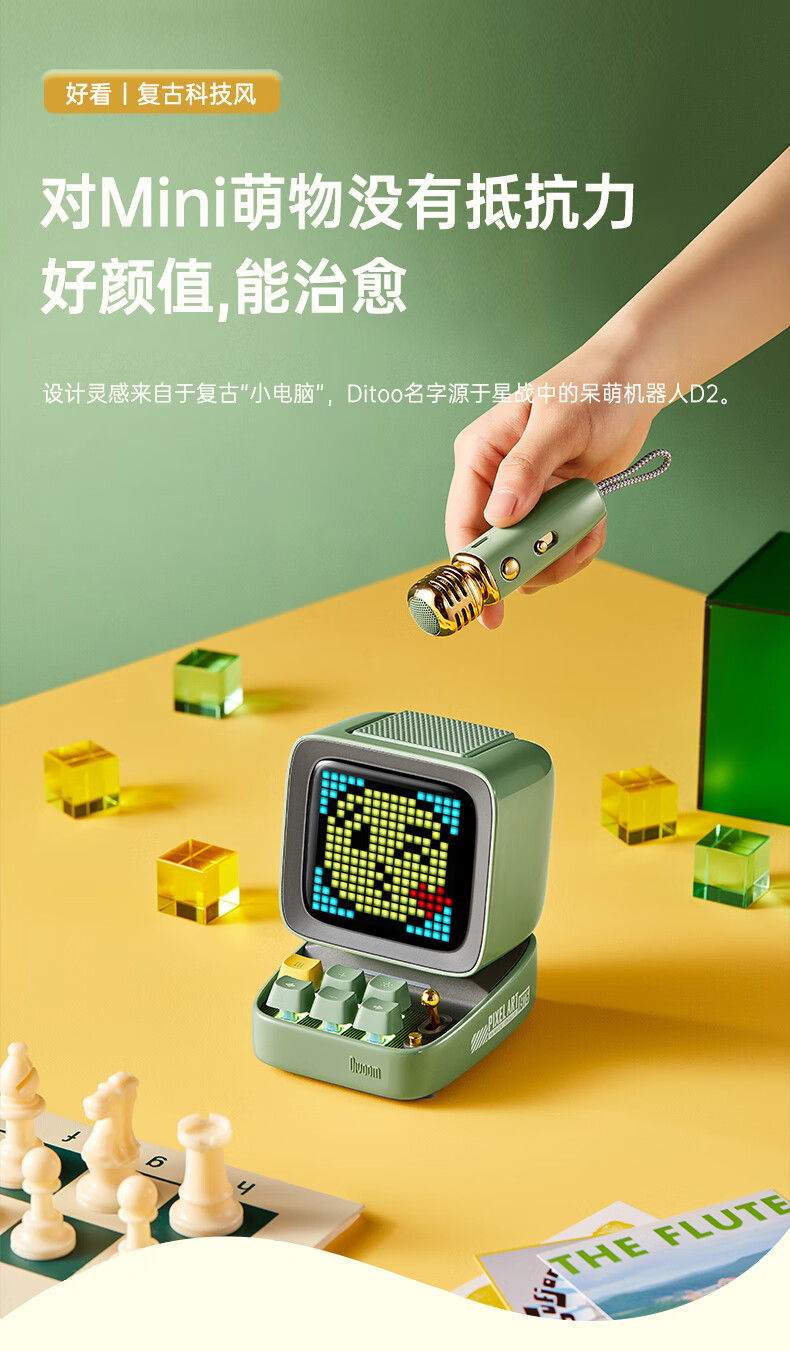 商品详情图