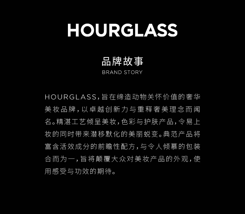 HOURGLASS五花肉腮红高光修容腮紫膨胀色收缩色送女友生日礼物节日礼物 Ethereal Glow 腮紫膨胀色 4.2g