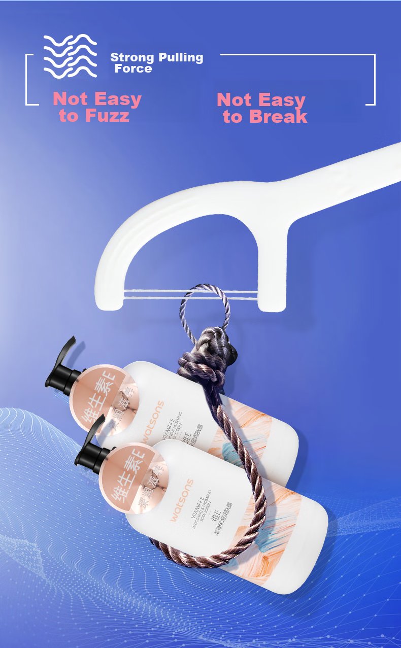 Зубная нить Watsons Double-Line, 50 шт. x 3 коробки, гладкая и глубоко очищающая